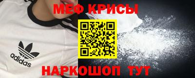 mix Бугуруслан