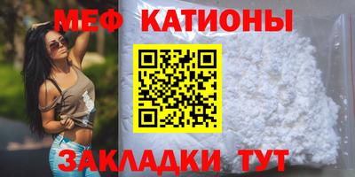 кокаин перу Бузулук