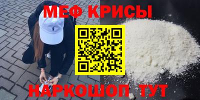 кокаин перу Бузулук