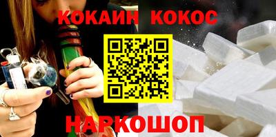 тгк Будённовск