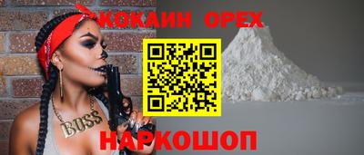 mix Бугуруслан