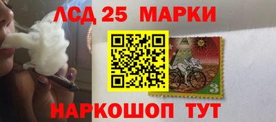кокаин перу Бузулук
