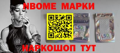 mix Бугуруслан