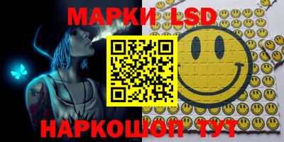 кокаин перу Бузулук