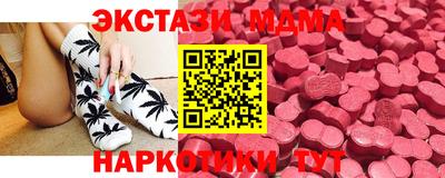 кокаин перу Бузулук