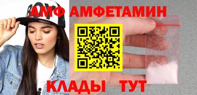кокаин перу Бузулук