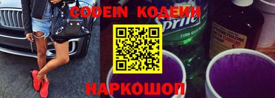 mix Бугуруслан