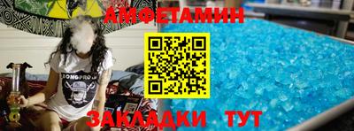 mix Бугуруслан