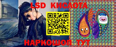 кокаин перу Бузулук