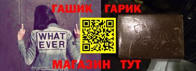 mix Бугуруслан