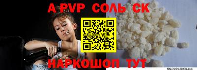 mix Бугуруслан