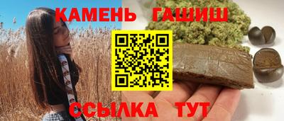 mix Бугуруслан