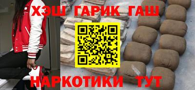 кокаин перу Бузулук