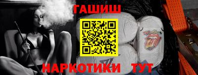 mix Бугуруслан