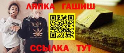 кокаин перу Бузулук