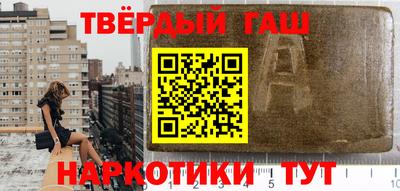 mix Бугуруслан