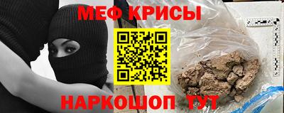 тгк Будённовск