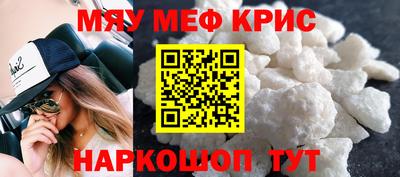 тгк Будённовск