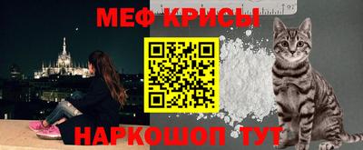 тгк Будённовск