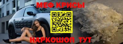 кокаин перу Бузулук